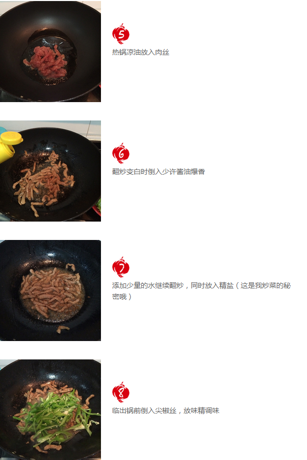 upload_2015-3-21_9-24-18.png