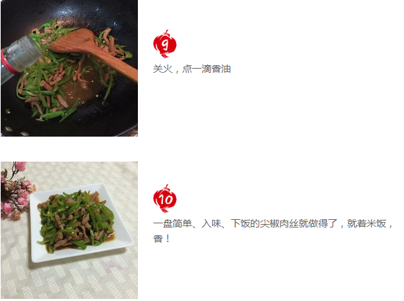 upload_2015-3-21_9-24-28.png