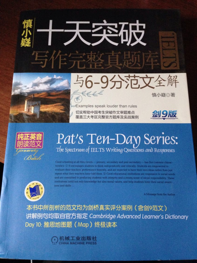 upload_2015-3-21_16-15-53.png