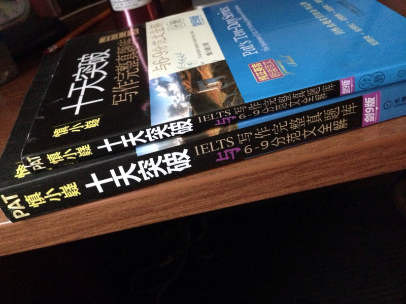 upload_2015-3-21_16-16-1.png