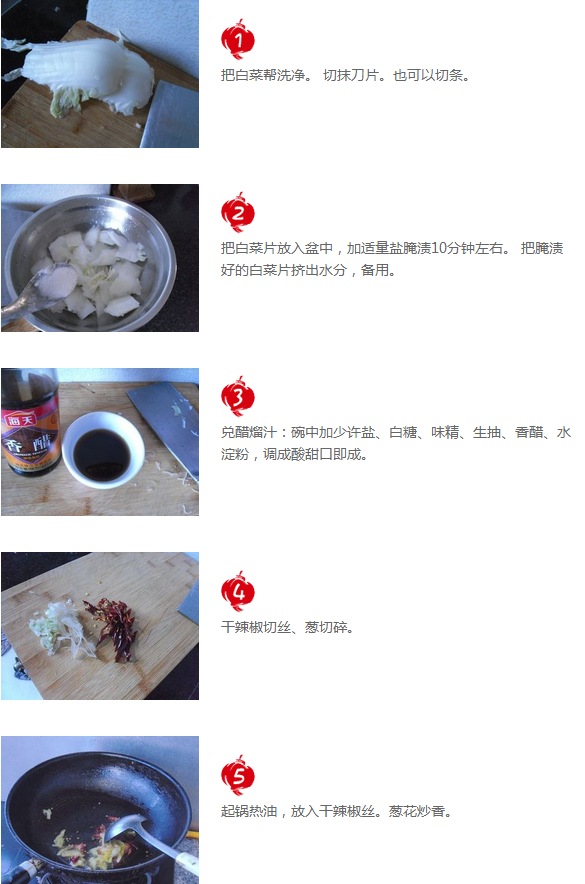 upload_2015-3-23_8-18-4.png