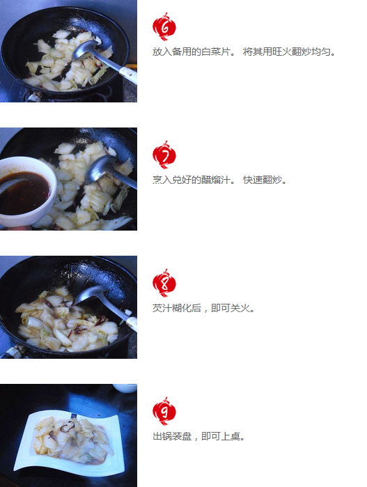 upload_2015-3-23_8-18-13.png
