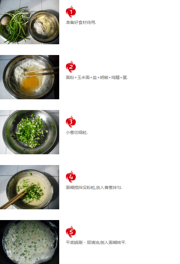 upload_2015-3-24_8-13-9.png