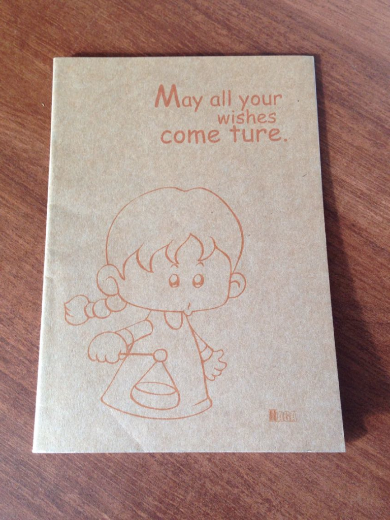 upload_2015-3-24_17-14-26.png