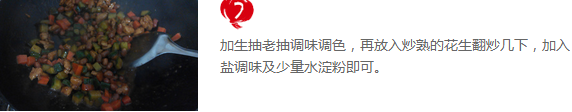 upload_2015-3-25_8-20-1.png