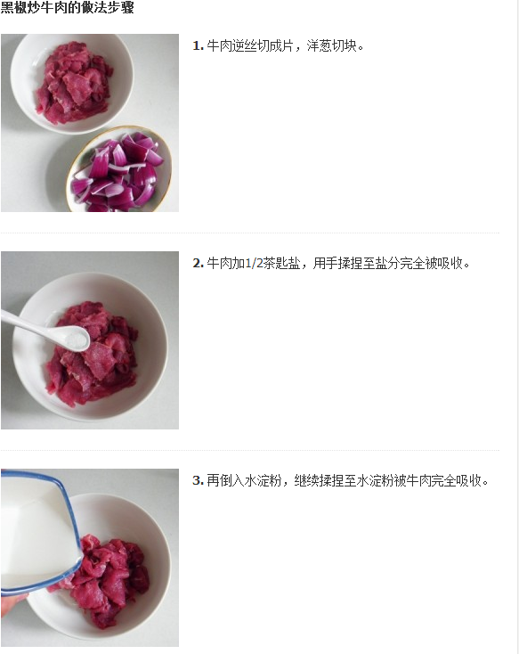 upload_2015-3-25_8-24-9.png