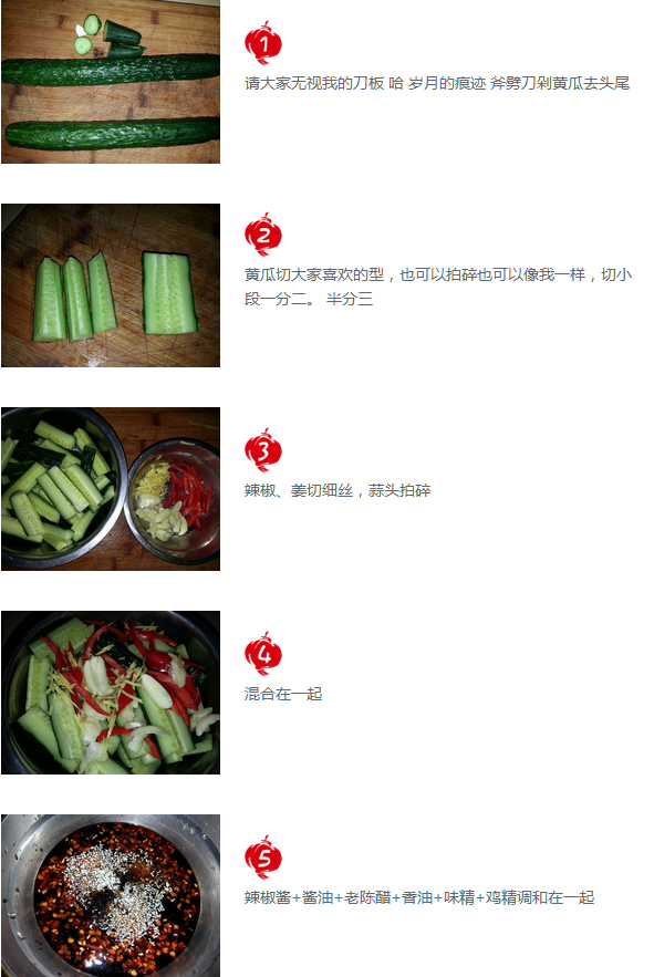 upload_2015-3-26_9-19-43.png