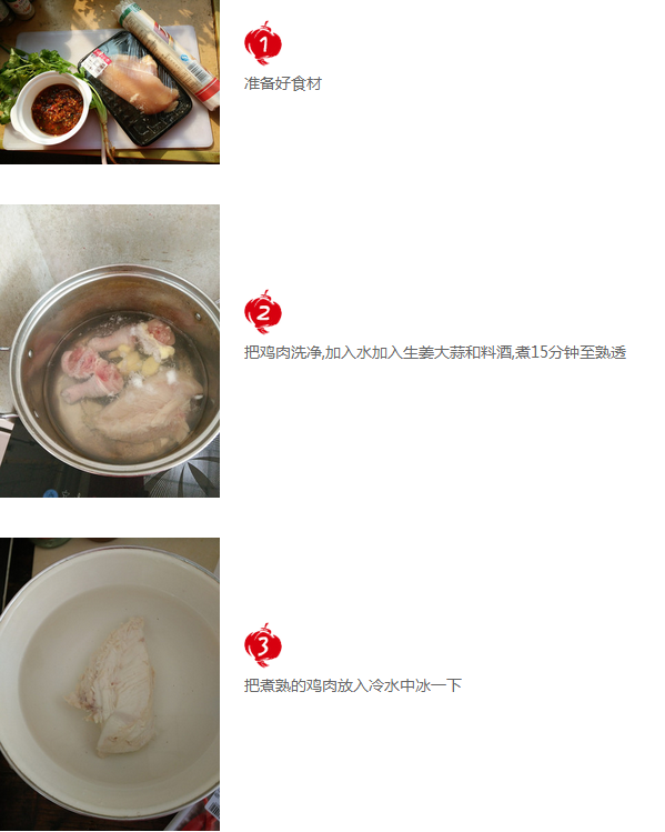 upload_2015-3-27_8-37-24.png