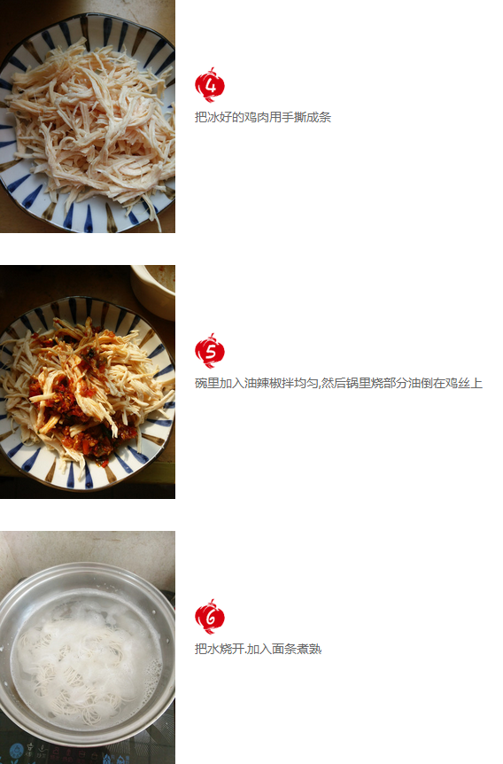 upload_2015-3-27_8-37-38.png