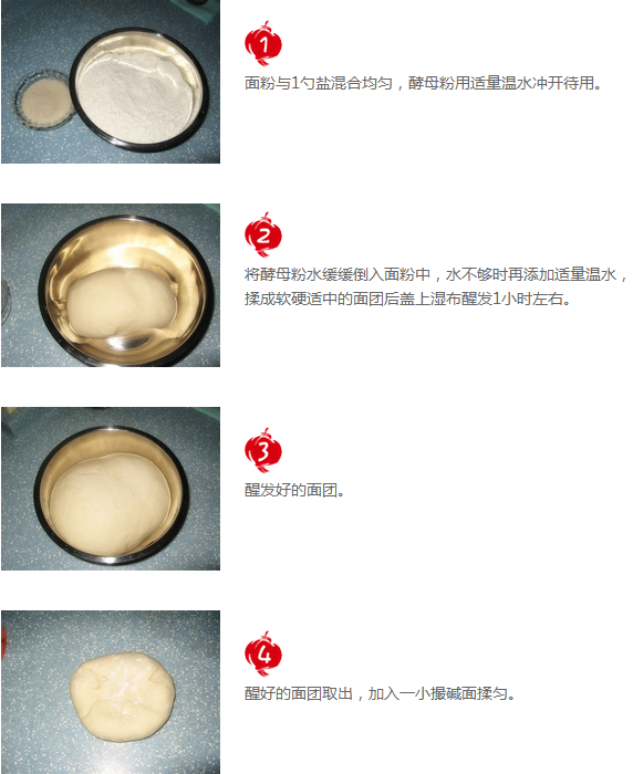 upload_2015-3-28_8-13-4.png