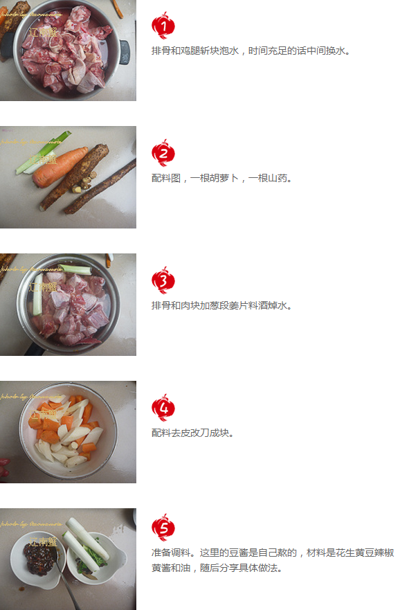 upload_2015-3-30_9-16-1.png