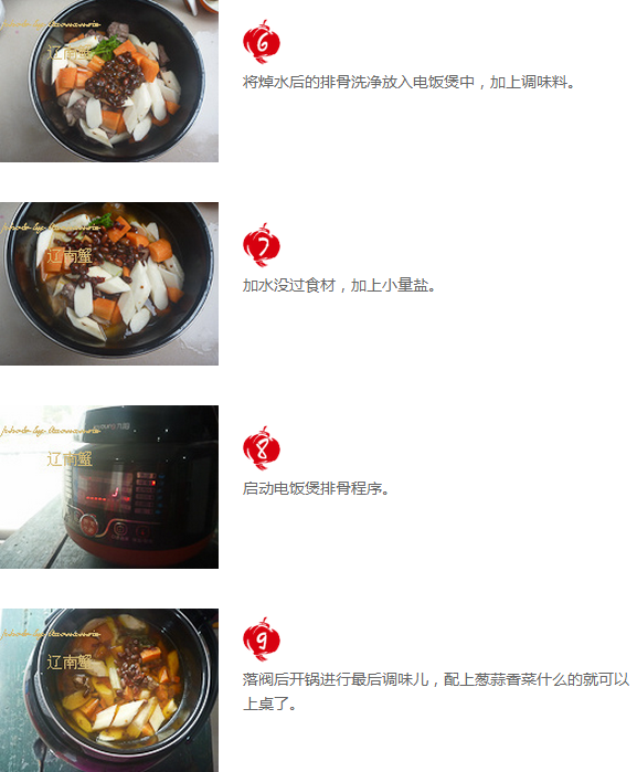 upload_2015-3-30_9-16-10.png
