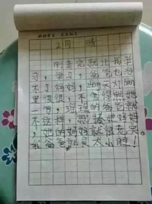 0.jpg