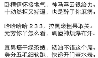 20150402175733459.jpg