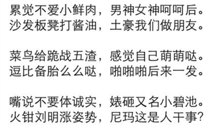 20150402175733678.jpg