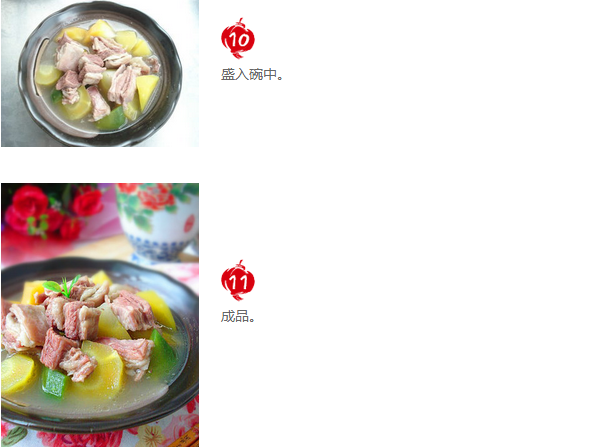 upload_2015-4-3_8-10-48.png