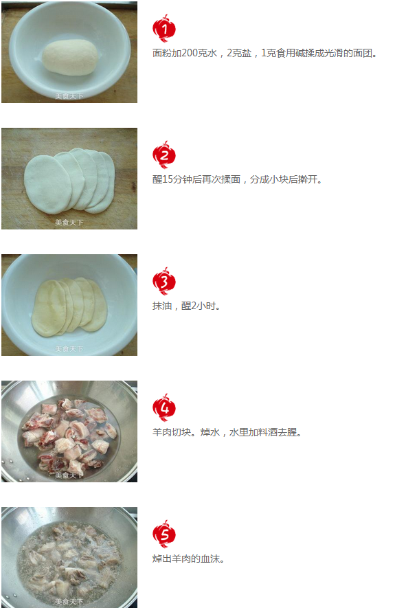 upload_2015-4-4_9-17-4.png
