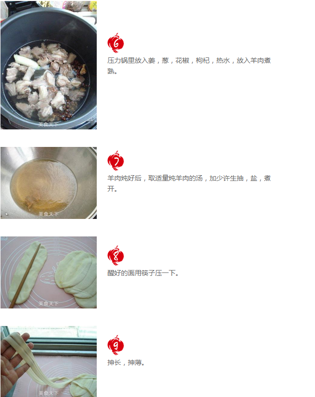 upload_2015-4-4_9-17-11.png