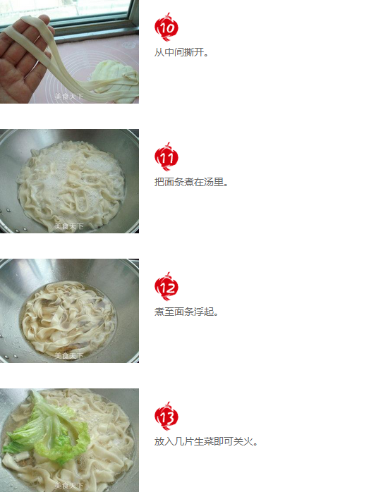 upload_2015-4-4_9-17-28.png
