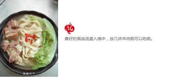 upload_2015-4-4_9-17-36.png