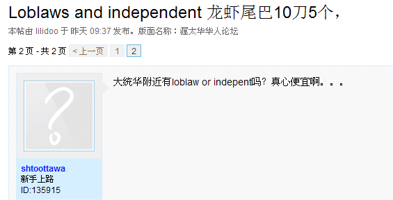 Image1.gif