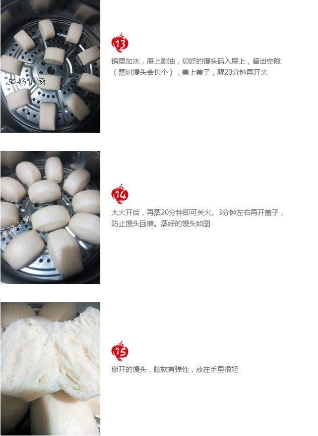 upload_2015-4-7_8-14-34.png