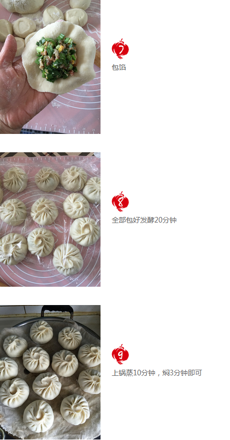 upload_2015-4-9_8-8-57.png