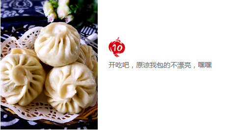upload_2015-4-9_8-9-6.png