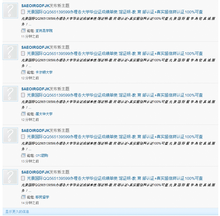 Image1.gif