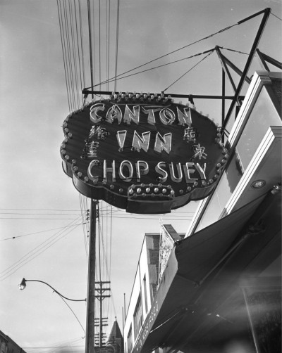 cantoninn-sign.jpg