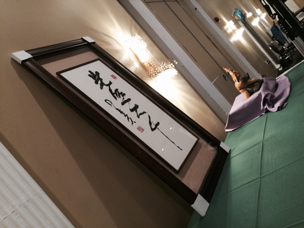 ImageUploadedByCFC Ottawa1431475308.878007.jpg