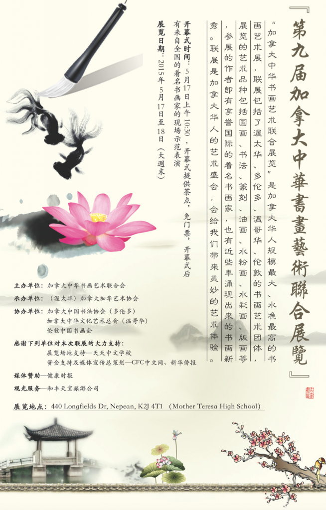 Screen Shot 2015-05-15 at 11.18.56 AM.png