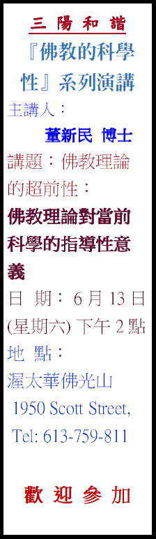 QQ截图20150530104114.jpg