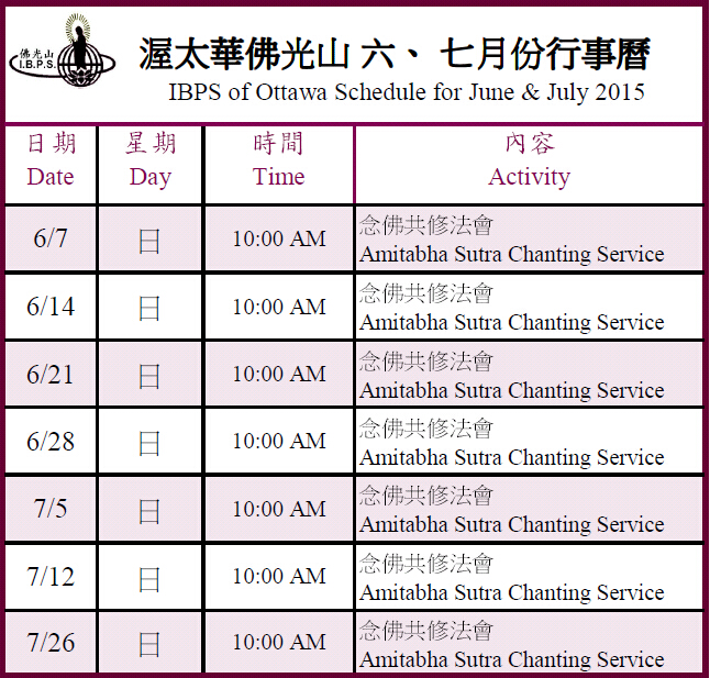 QQ截图20150530104217.jpg