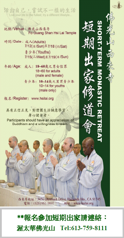 QQ截图20150530104258.jpg