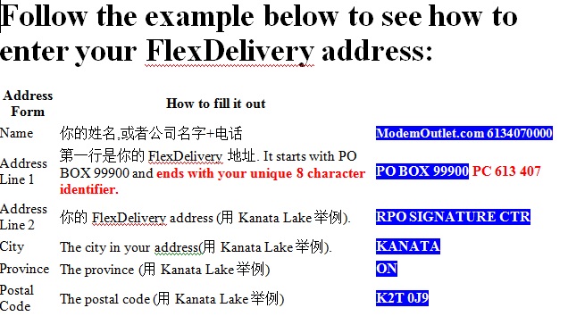 flexdelivery.jpg