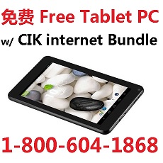 free tablet pc.jpg