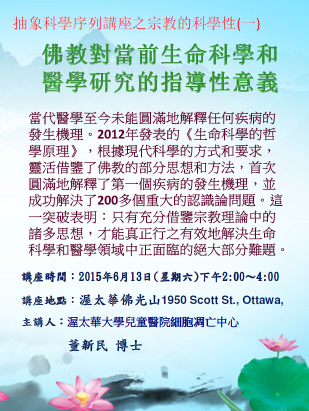 QQ截图20150531223923.jpg