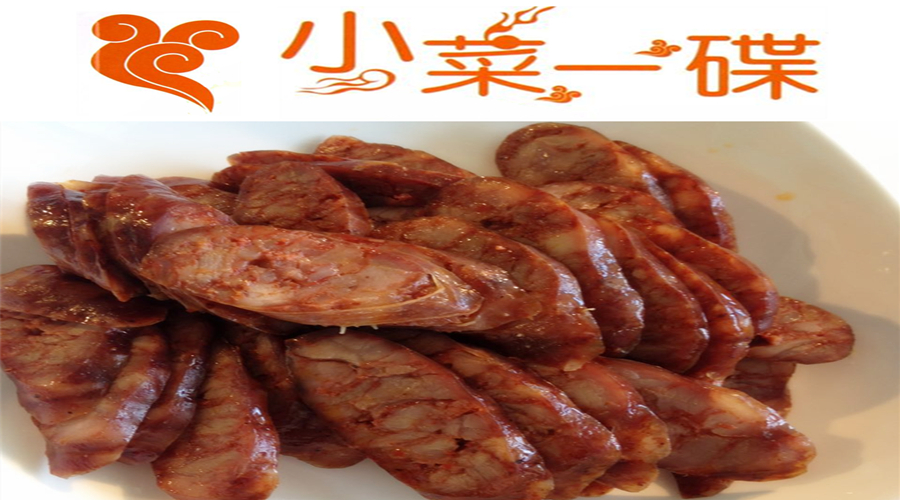 照片 2015-06-12, 14 29 25_副本.jpg