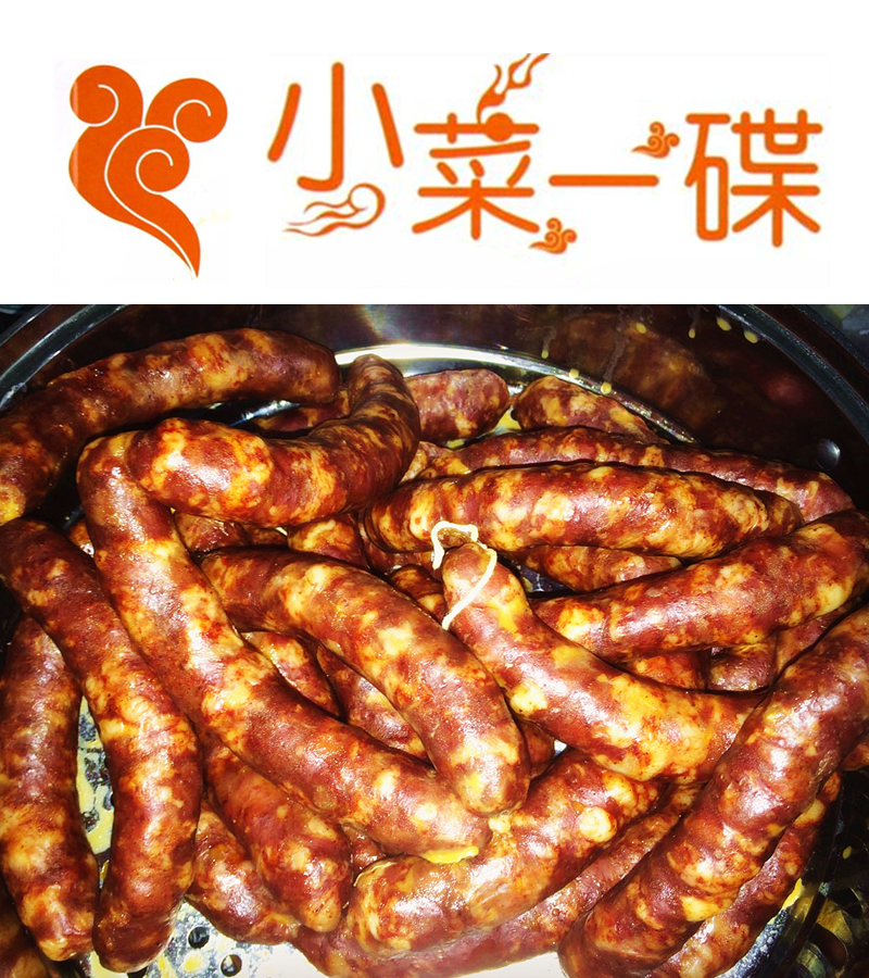照片 2015-06-12, 14 29 fg27_副本.jpg