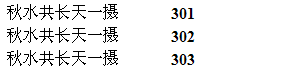 Image3.gif