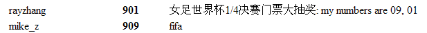 Image7.gif
