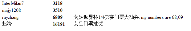 Image8.gif