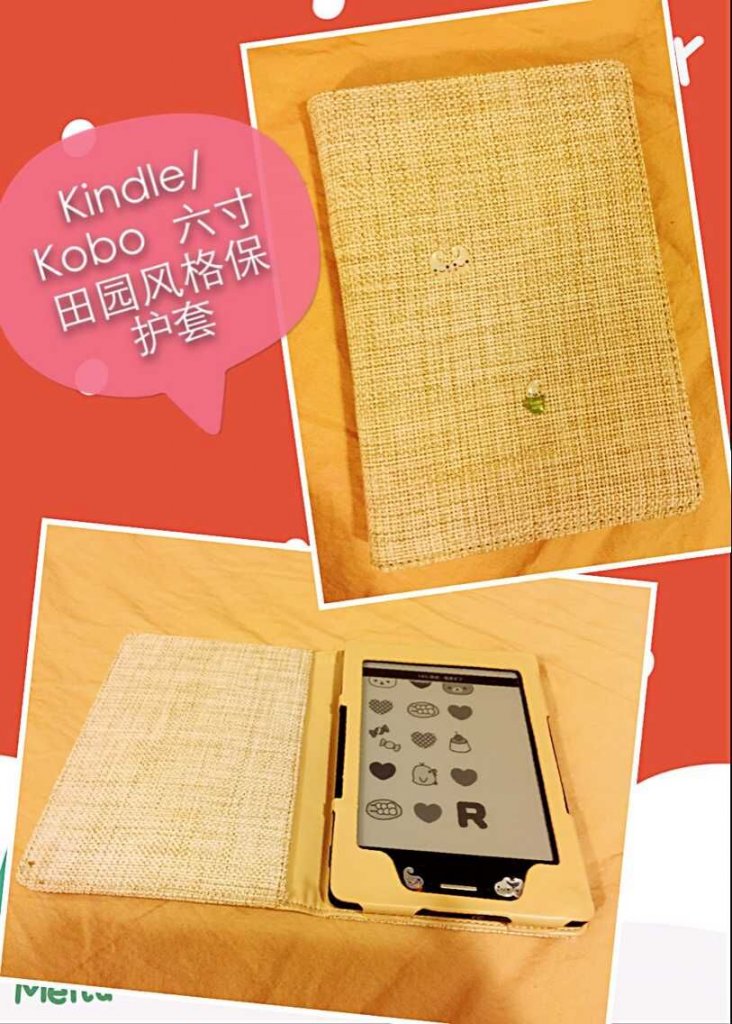 QQ图片20150802004426.jpg