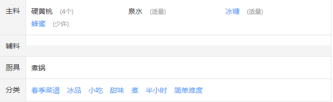 upload_2015-8-24_20-37-25.png
