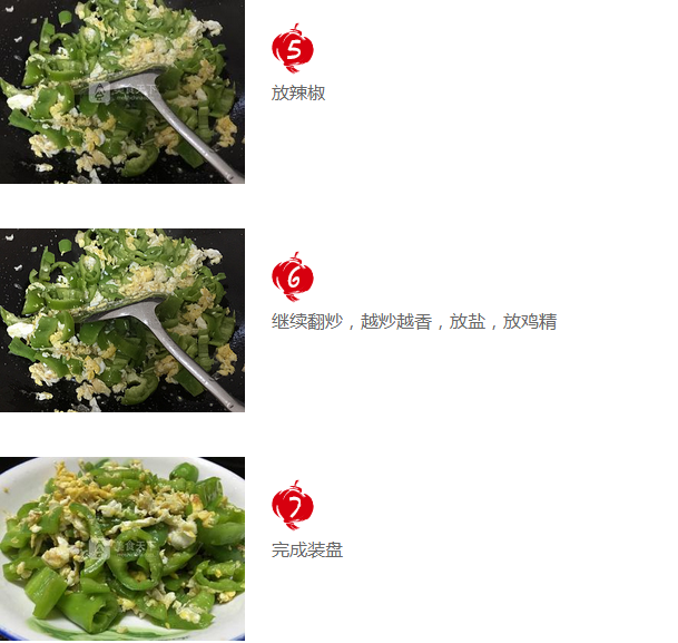 upload_2015-9-7_18-45-17.png