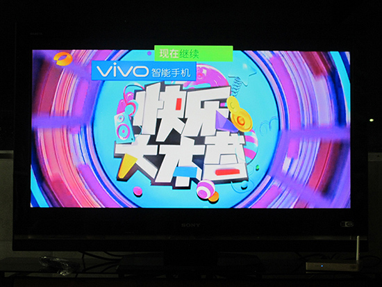综艺2.jpg