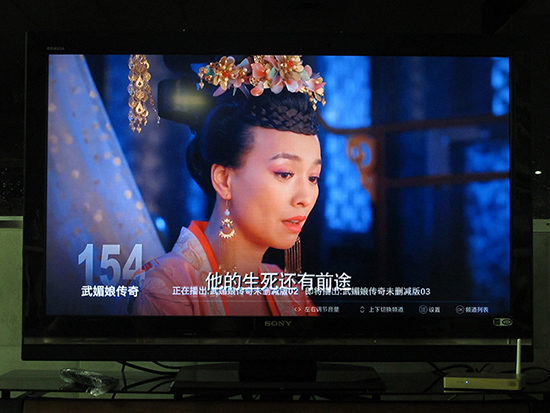 直播12.jpg