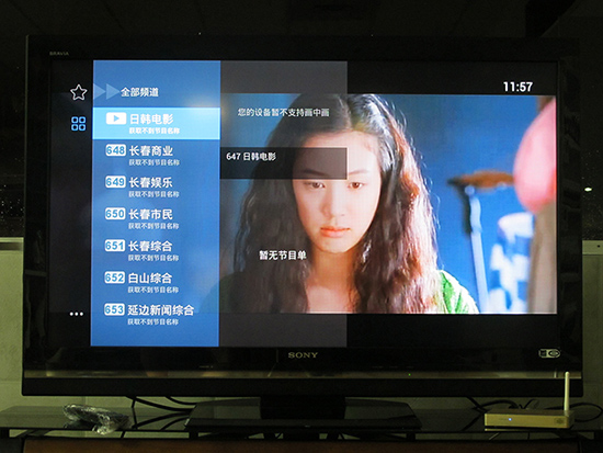 直播13.jpg