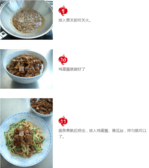 upload_2015-9-16_22-41-22.png